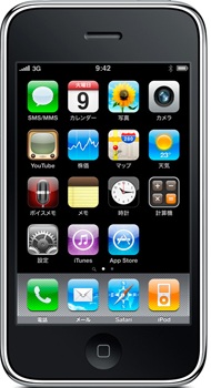 iPhone3GS
